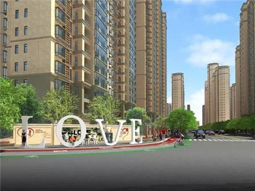 李茜鲜味村自助鱼火锅